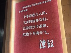 -黄桥古镇