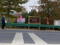 -塔川景区