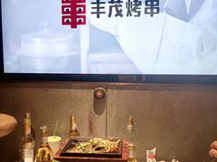 -丰茂烤串(公园店)