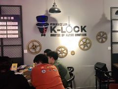 -柯洛克沉浸剧情密室(小寨华旗店)