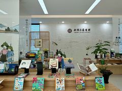 -西湖区图书馆(古墩路)