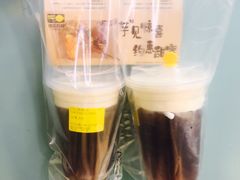 -快乐柠檬happylemon(日月光店)