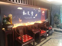 -知足堂养生会所(碑亭巷店)