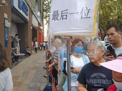 -光明邨大酒家(淮海路店)