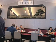 -先记烧鹅王·本地粤菜(福永店)