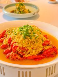 -真知味酒店·宴会厅(月牙湖店)