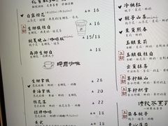 -风吟仟茶(河街店)