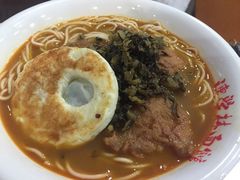 -陈学林面馆