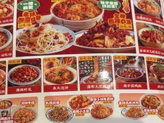 -福苗小骆驼烧烤(曲江店)