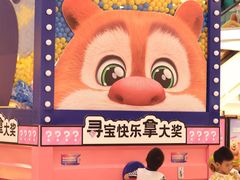 -天虹购物中心(深圳龙华店)