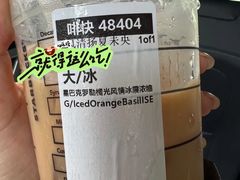 -星巴克臻选(呼和浩特维多利摩尔城店)