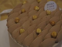 -浮光之丘MontCake生日蛋糕(花牌坊店)