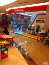 -KIDSLAND(北京蓝色港湾店)