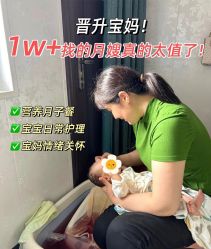 -大连市妇幼保健院急诊