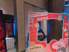 -百丽宫影城(嘉里汇店)