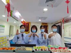 -上海永慈康复医院