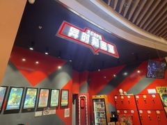 -Xcape异时刻密室逃脱魔法互动(瑞虹天地太阳宫店)