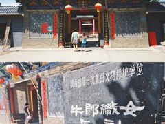 -万寿八仙宫