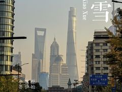 -上海外滩茂悦大酒店