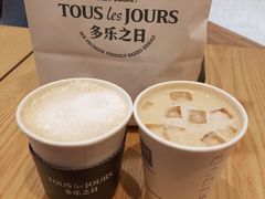 -多乐之日(颐堤港店)