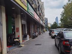 -阳澄湖大闸蟹·琼灵阁牌品牌连锁(吴中总店)