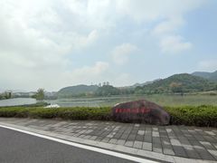 -浙江科技大学(小和山校区)