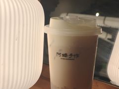 -阿嬷手作(南宁百盛印象城店)