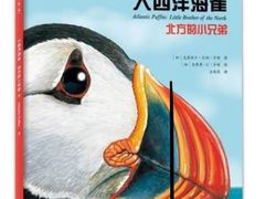 -淮海中路街道图书馆