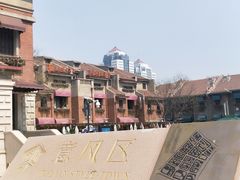 -巴伐利亚啤酒坊(意式风情街店)