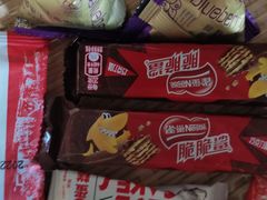 -欧亚超市(站前店)