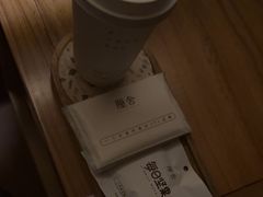 -厘舍SPA(运达店)