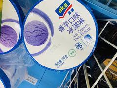 -麦德龙(南山店)