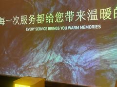 -索拉古贝(义乌北苑店)