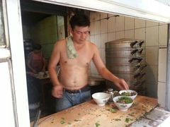 -宋老三苏肉羊肉汤老店