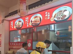 -杨婆鱼粉(骆仙路店)