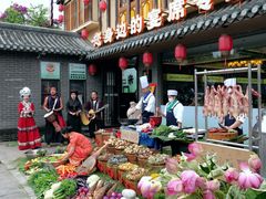 -家宴滇食记·云南家常菜