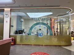 -佛山中大口腔医院·市二级口腔专科医院