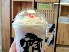 -霸王茶姬(南强街店)