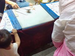 -天怡·鱼工厂(临江店)