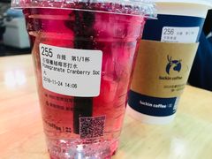 -瑞幸咖啡(东直门枢纽店)