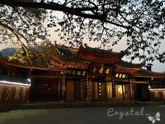 -峨眉山报国寺