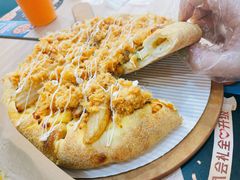 -达美乐比萨(大冲店)