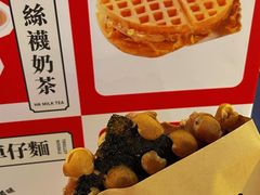 -三厘鸡蛋仔(印力店)