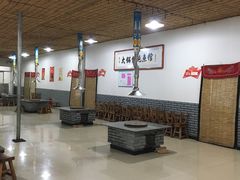 大堂-夏家大锅台炖鱼馆