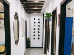 -手功夫·月明中医诊所·正骨推拿艾灸