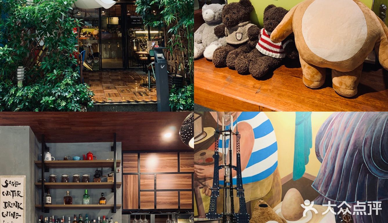 广州被绿植包围的咖啡厅🍃超多猫🐈