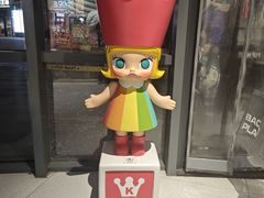 -泡泡玛特POPMART(沈阳大悦城店)
