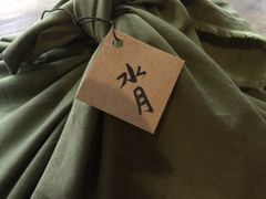 -五观堂素食(新华路店)