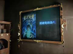 -Xcape异时刻密室逃脱魔法互动(瑞虹天地太阳宫店)