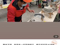 -麻涌飞鸭开心农场